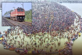 Mahakumbh 2025 special Mahakumbh Express will run for three days for devotees in Satara, Know the schedule