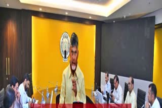 cm_chandrababu_review_on_real_time_governance