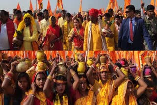 KALASH YATRA IN DHANBAD