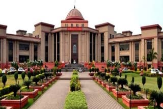 CHHATTISGARH HIGH COURT