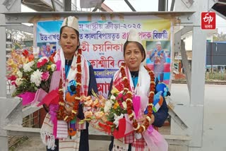 Two players from Golaghat who won bronze medals at Kalaripayattu Sports Event welcomed