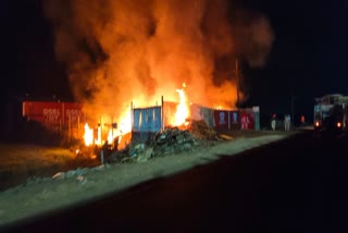 DEWAS SCRAP STOCK WAREHOUSE FIRE