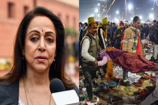 HEMA MALINI IN MAHA KUMBHMELA  MAHAKUMBH 2025  ഹേമ മാലിനി മഹാകുംഭമേള  LATEST NEWS IN MALAYALAM