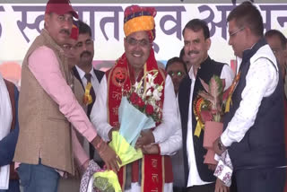 Chief Minister Bhajanlal Sharma