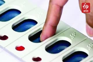 BOGUS VOTING IN MAHARASHTRA