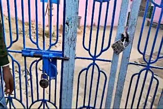 school locked in Bettiah