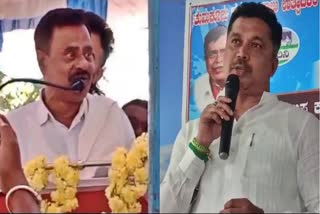 mlc-rajendra-rajanna-outrage-against-mla-srinivas