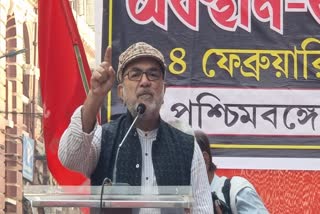 Bikash Ranjan Bhattacharya Slams Firhad Hakim