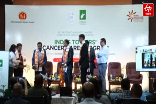 Cancer services programme launched in Assam on World Cancer Day