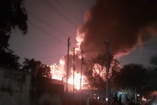 Fire accident in Hyderabad's Cherlapally