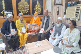 Ajmer Dargah Diwan wrote a letter to PM