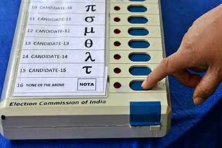 Maharashtra: Fake voters exposed in Chandrapur, 6866 names removed from the list, know how far the investigation has reached?