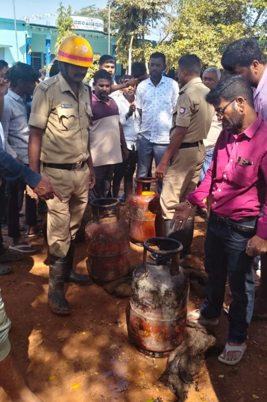 Fire On Gas Cylinder In Government Higher Primary School