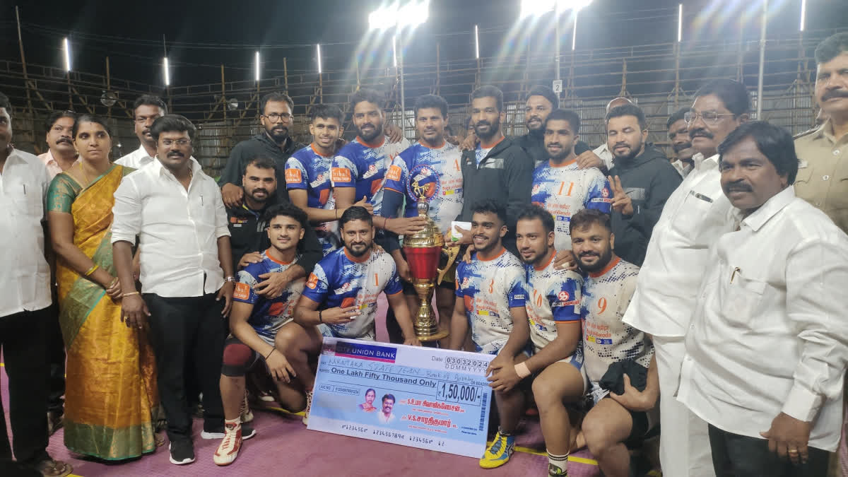 All India A Grade kabaddi tournament in Vaniyambadi