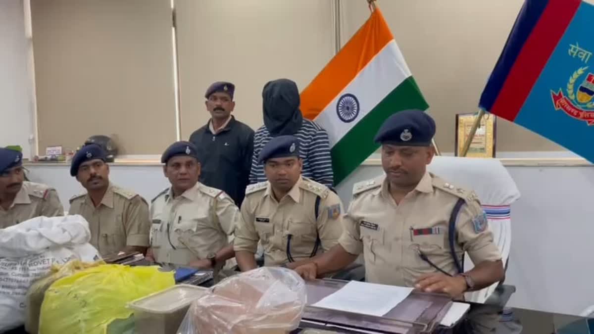 Ranchi police arrested smuggler with 15 kg ganja