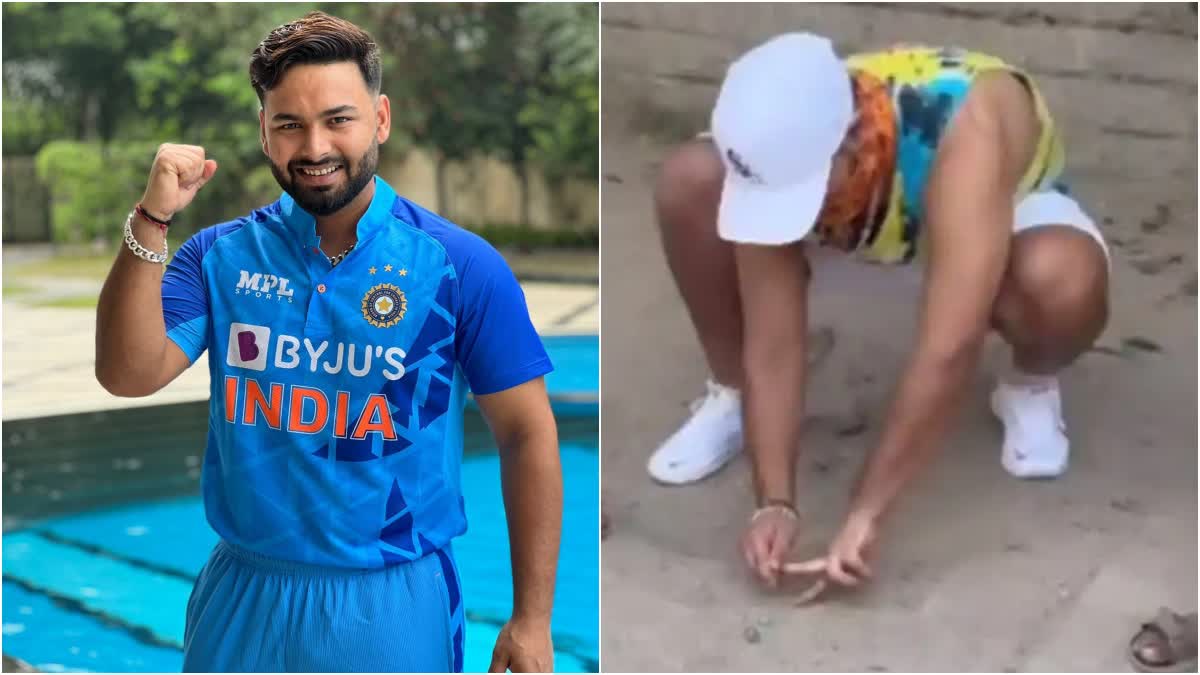 Rishabh Pant Playing Marbles