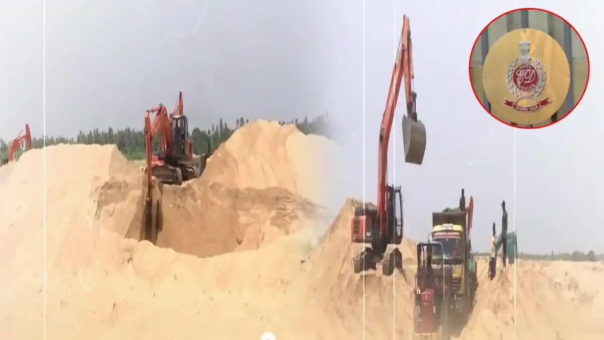 Jagan Government Illegal Sand Mining