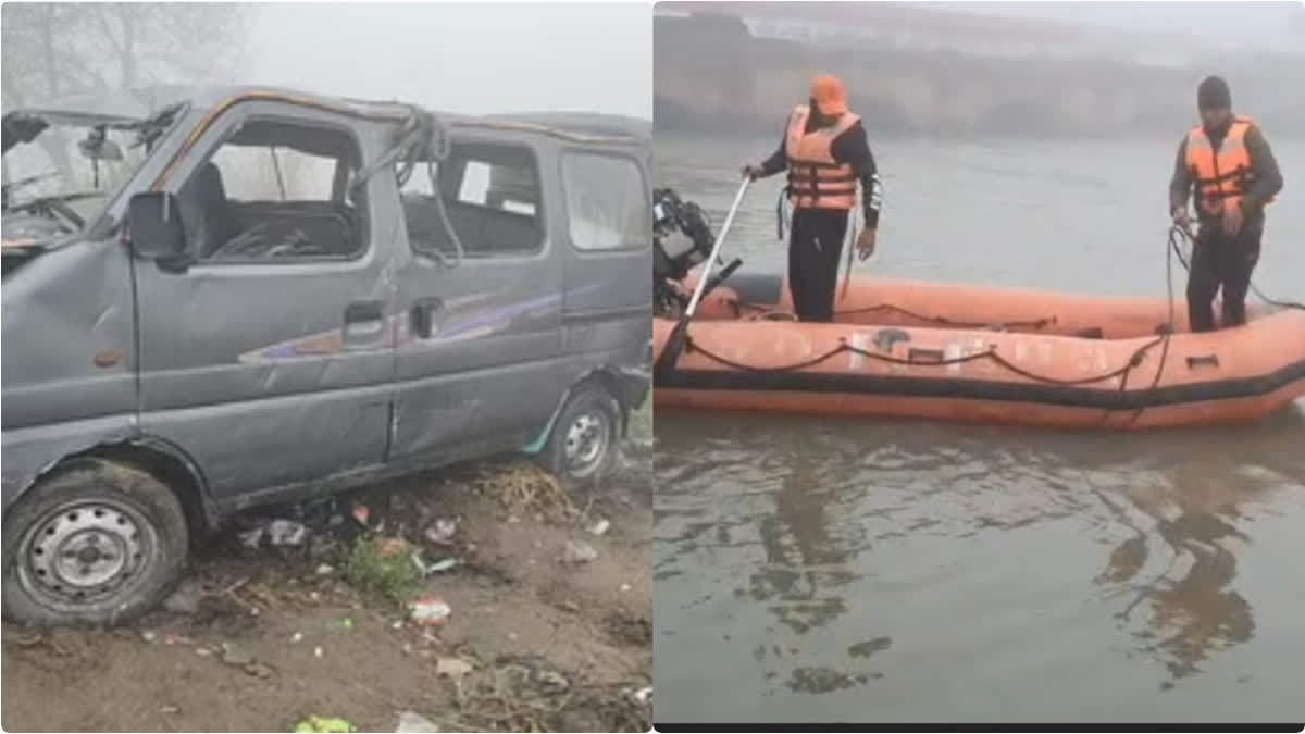 Wedding Procession Car Falls into Canal in Bulandshahr on Sunday.