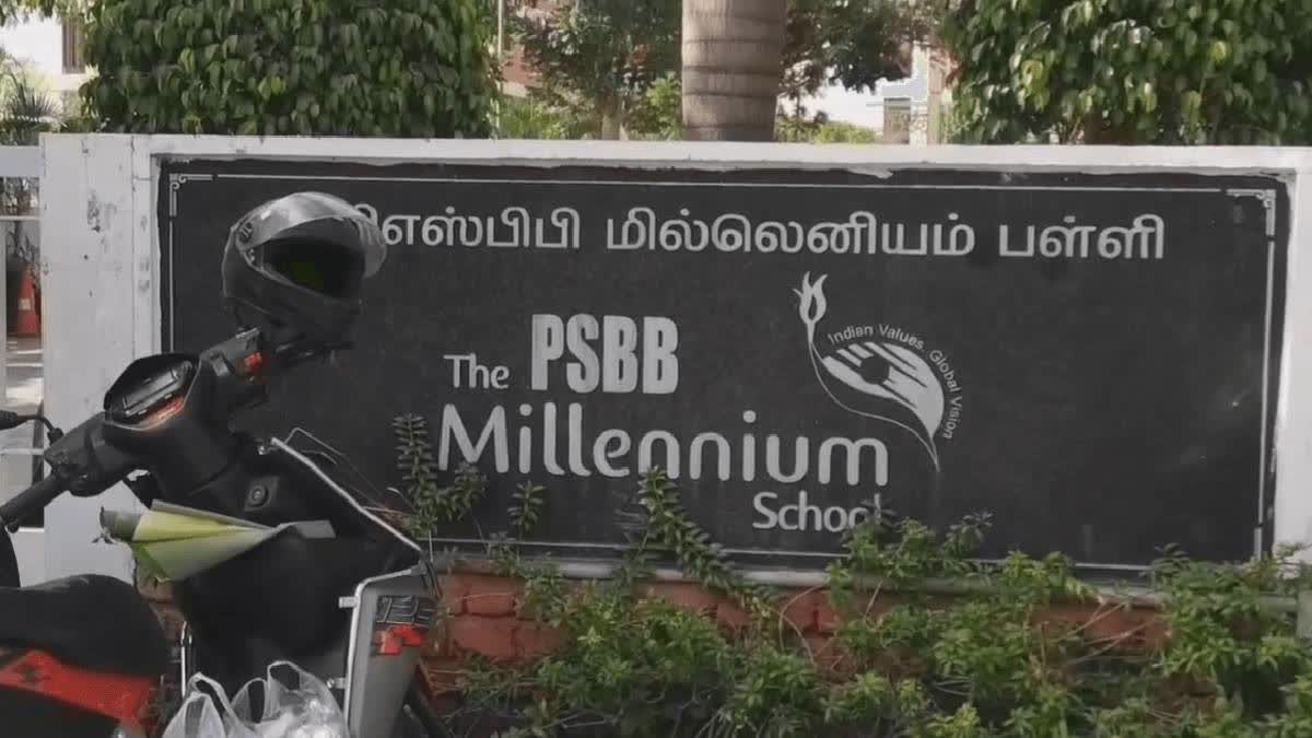 PSBB Millennium and a Private School in Tamil Nadu Get Bomb Threat, Probe On