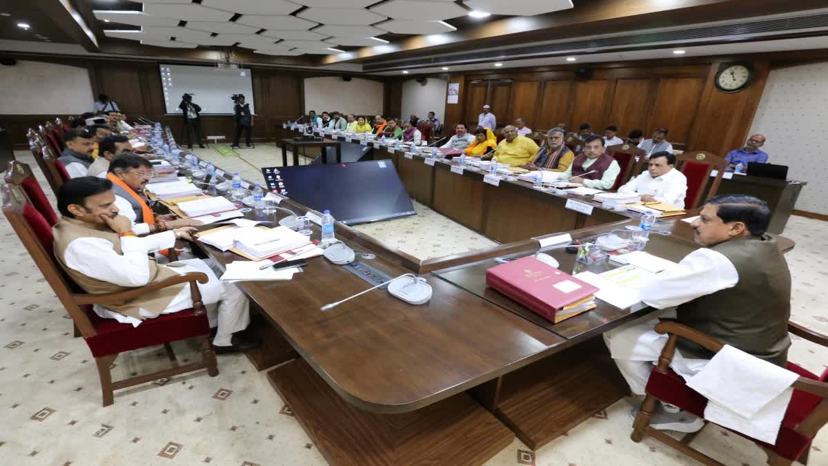 Bhopal Mohan Yadav cabinet meeting