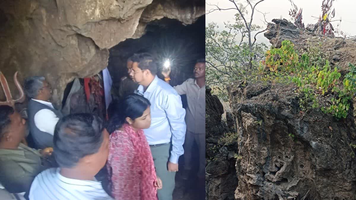 betul chhota mahadev temple