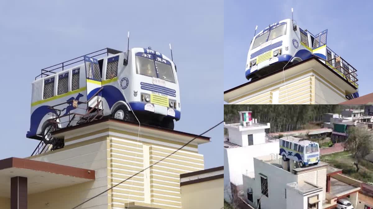 Bus On The Roof Of The House  Retired Employee  Punjab Roadways bus  ಮನೆಯ ಛಾವಣಿಯ ಮೇಲೆ ಬಸ್‌  ಜನರ ಆಕರ್ಷಣೆಯ ಕೇಂದ್ರ