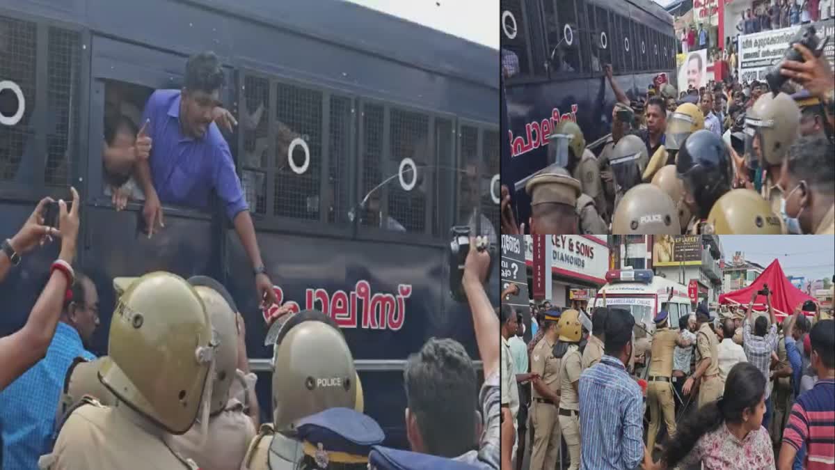 elephant attack Neriamangalam  congress protest in elephant attack  നേര്യമംഗലത്തെ കാട്ടാന ആക്രമണം  മൃതദേഹം പിടിച്ചെടുത്ത് പൊലീസ്  കോണ്‍ഗ്രസ്‌ പ്രതിഷേധം