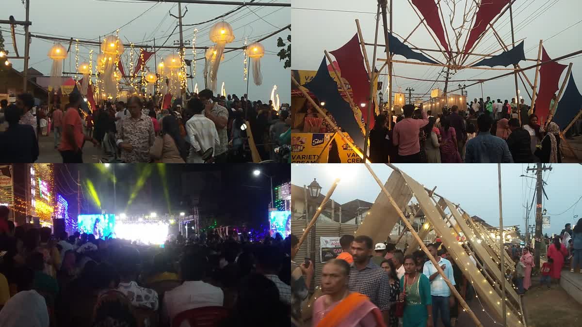 carnival  Thalassery Carnival  ഫുഡ് ഫെസ്റ്റിവൽ  മലബാർ ഫെസ്റ്റിവൽ  തലശ്ശേരി നഗരസഭ