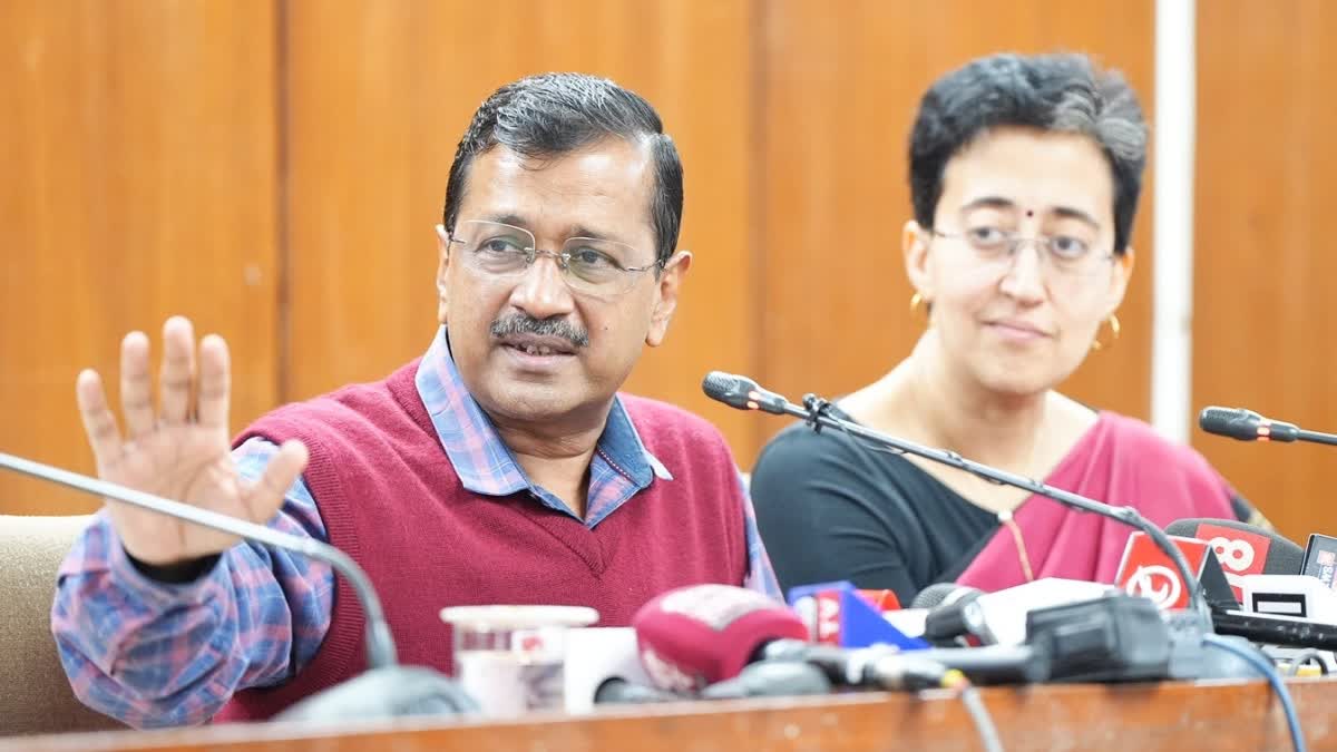 अरविंद केजरीवाल