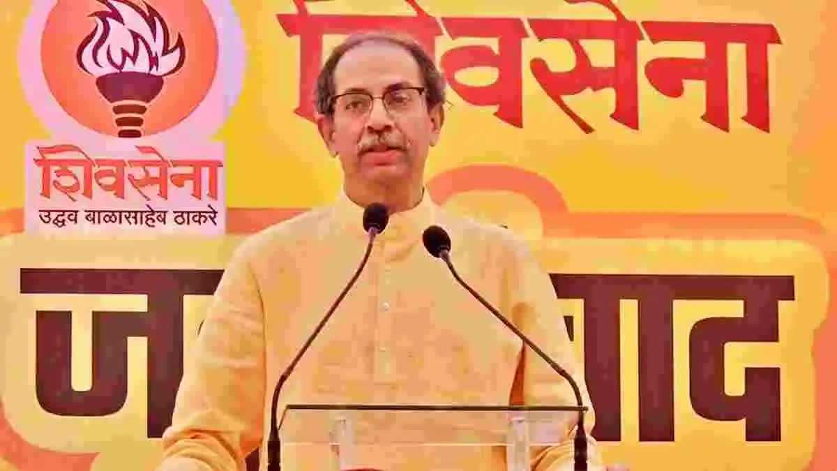 Uddhav Thackeray