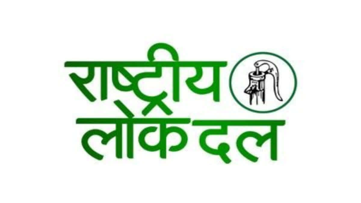 The Rashtriya Lok Dal (RLD), which formally joined the NDA last week, announced their candidates for the Uttar Pradesh seats of Bijnor and Baghpat for the upcoming Lok Sabha Polls.