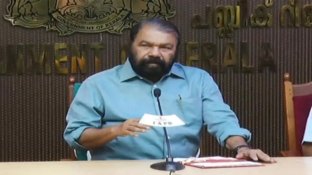 V Sivankutty  വിദ്യാഭ്യാസ ബന്ദ്  കെഎസ്‌യു  KSU Strike  Public exam