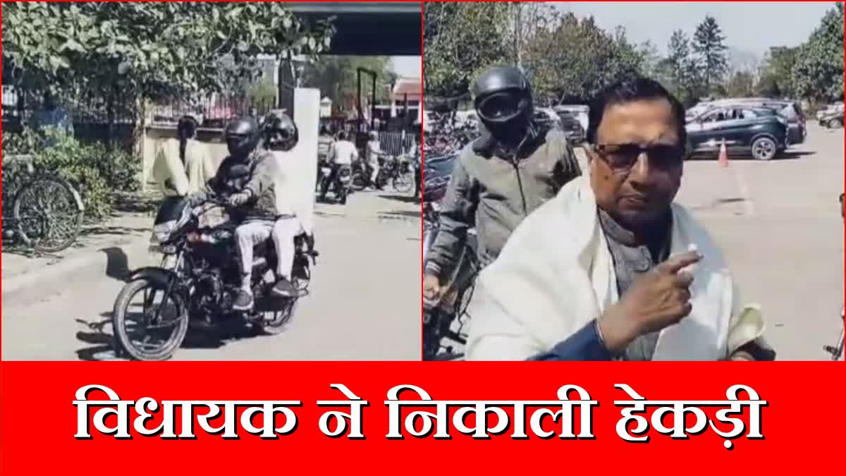 Panipat Mla Pramod Vij Surprise Check Caught Contractor for Paid Parking Haryana News