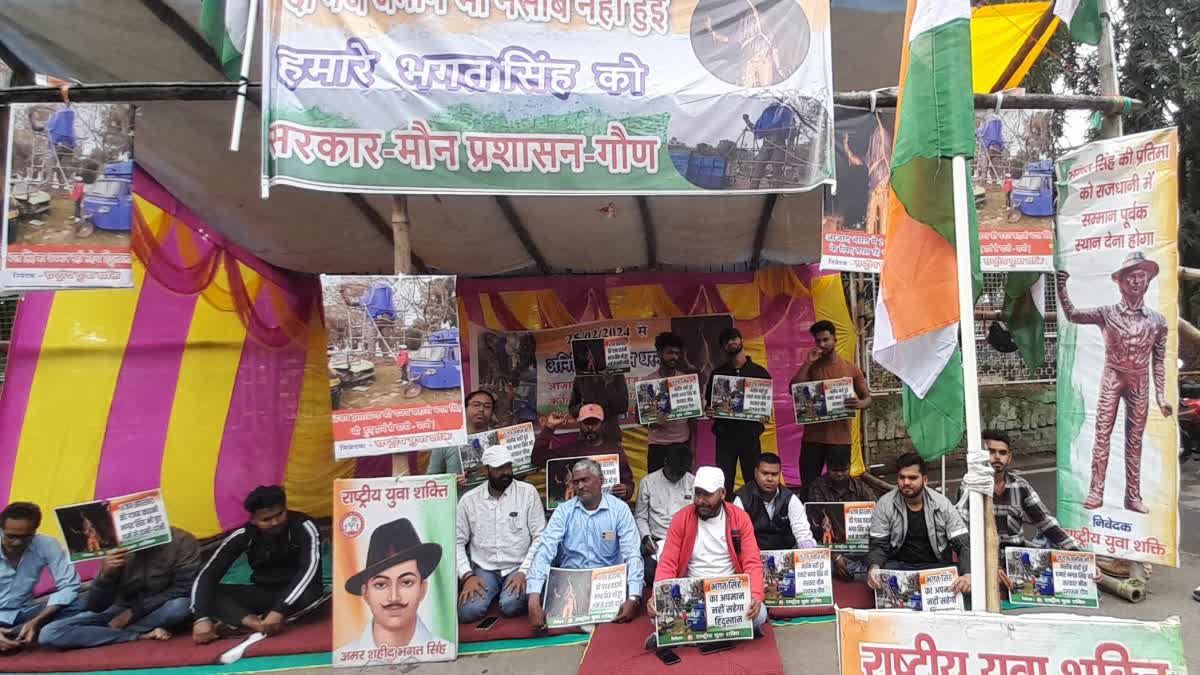 http://10.10.50.75//jharkhand/04-March-2024/jh-ran-05-ranchiband-bhagatsingh-7210345_04032024214358_0403f_1709568838_348.jpg