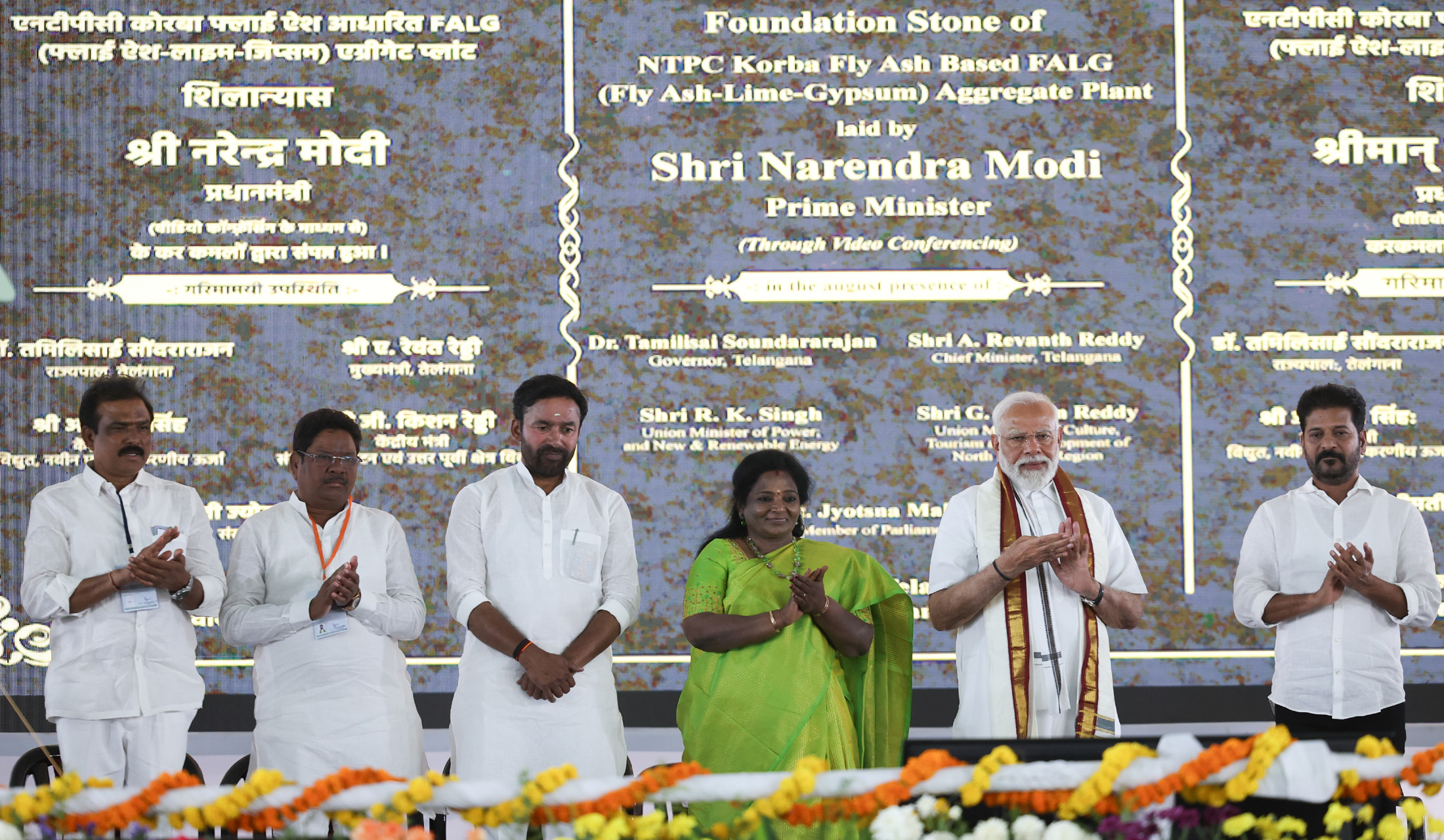 PM Modi To Launch Projects In Telangana