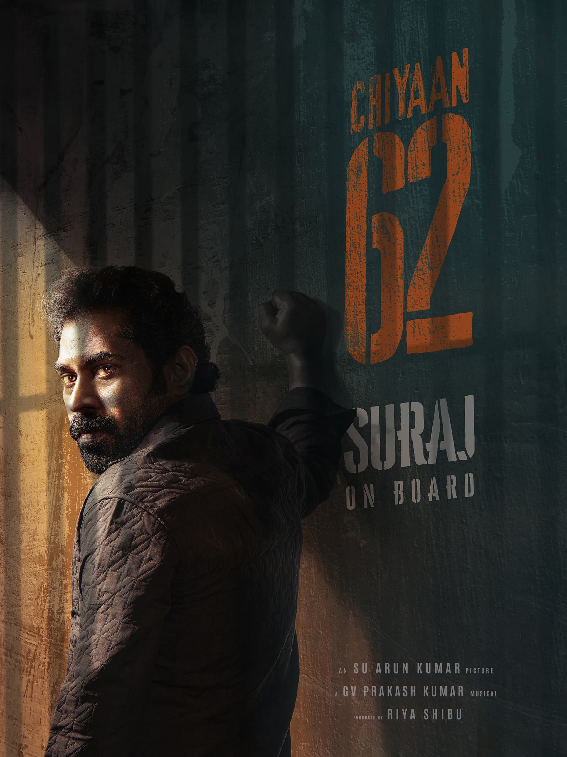 malayalam actor Suraj Venjaramoodu committed on actor vikram in chiyaan 62