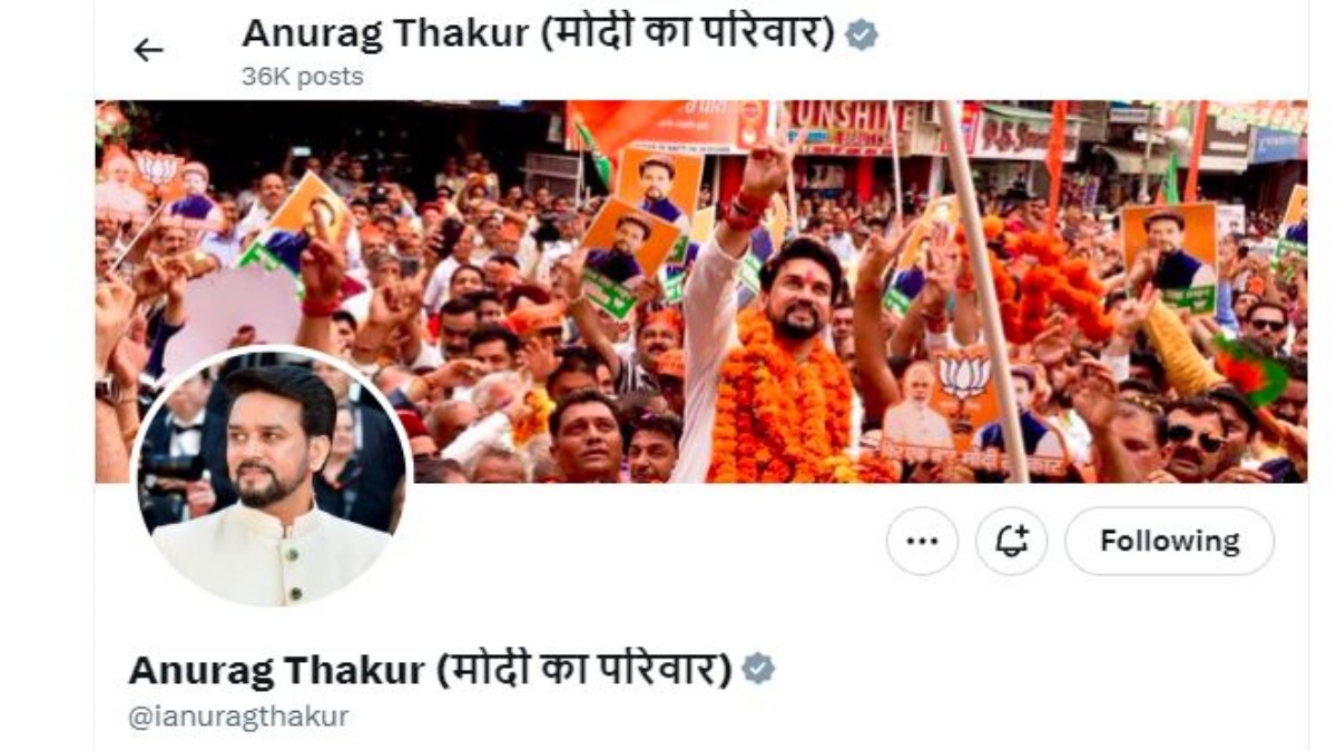 Anurag Thakur wrote 'Modi's family' in front of his name on his X profile.
