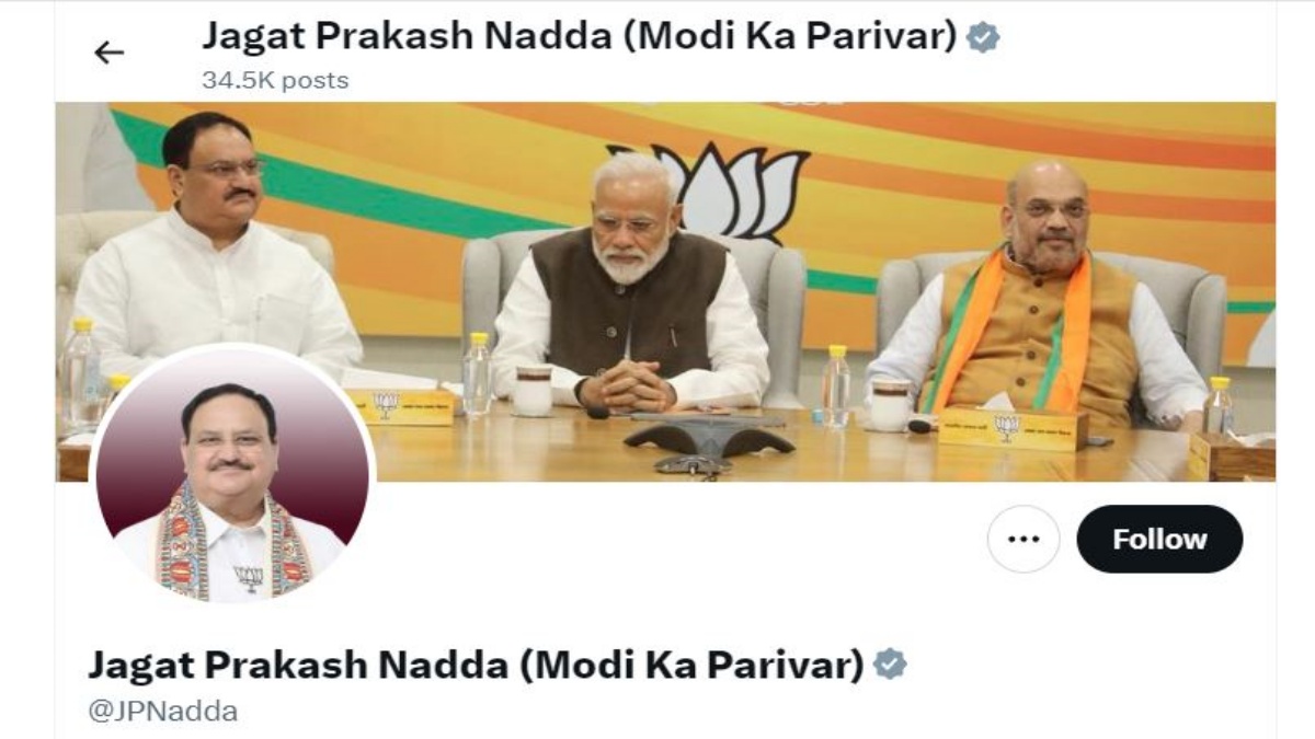 JP Nadda has 'Modi's family' in front of his name on his X profile.