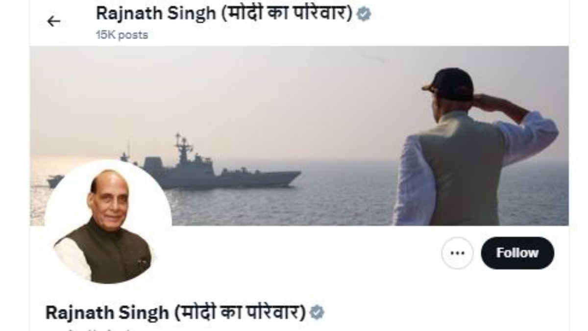 Rajnath Singh wrote Modis family in front of his name on his X profile.