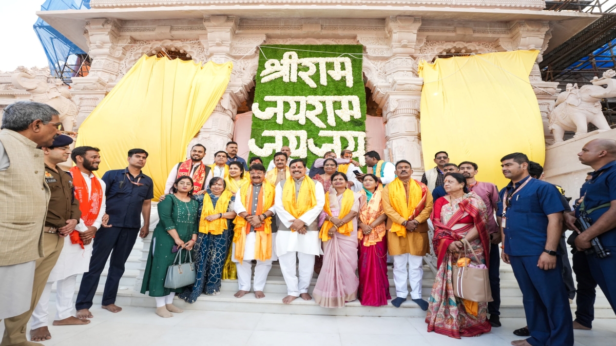 MP Cabinet Ayodhya Visit