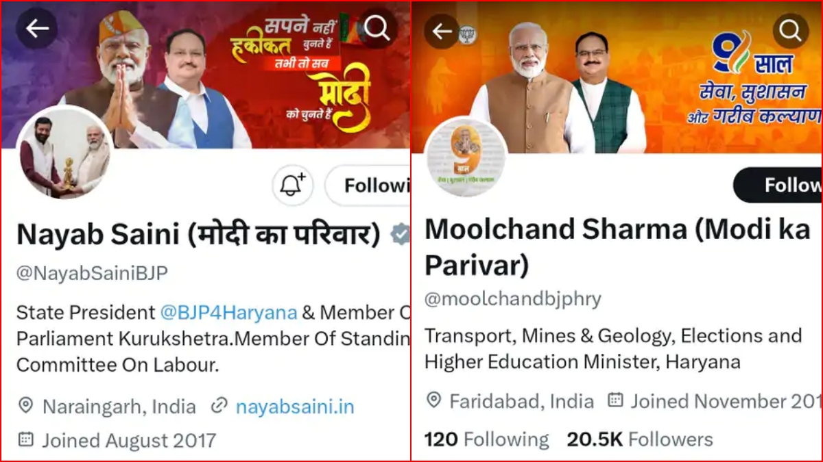 Main hoon modi ka parivar Campaign of Bjp Leaders Changed Profile on Twitter X Narendra Modi Attacks Lalu Haryana