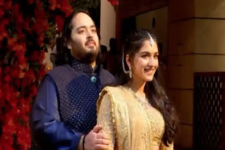 Jamnagar airport gets huge traffic due to Anant Ambani's pre-wedding bash