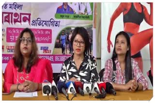 All Assam Women Half Marathon Competition to be held in Dibrugarh