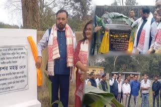 Minister Keshab Mahanta in Kaliabor