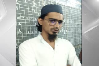 NIA_Arrested_PFI_Accused_Abdul_Saleem