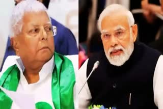 FIR against Lalu and Tejasvi