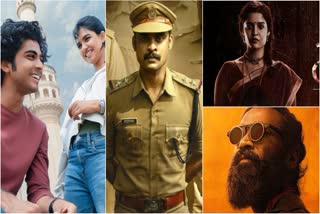 Upcoming Movies Releasing in Telugu