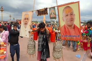 Kanwar Yatra