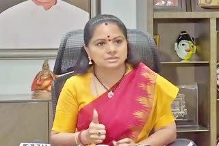 brs MLC Kavitha press meet