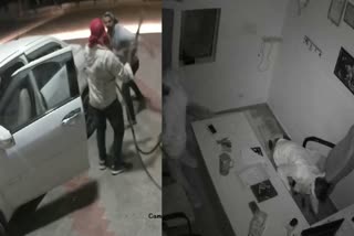 Attempt To Rob A Petrol Pump